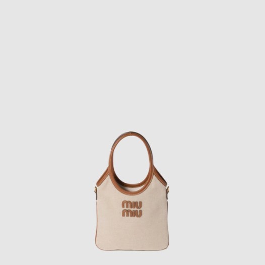 ❤미우미우 여성 아이비 백 - Miumiu Womens Ivy Bag - mib10445x