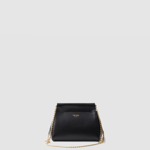 ❤프라다 여성 앙세네 미니 가죽 핸드백 1BC263 - Prada Womens Ansene Mini Leather Handbag - prb10587x
