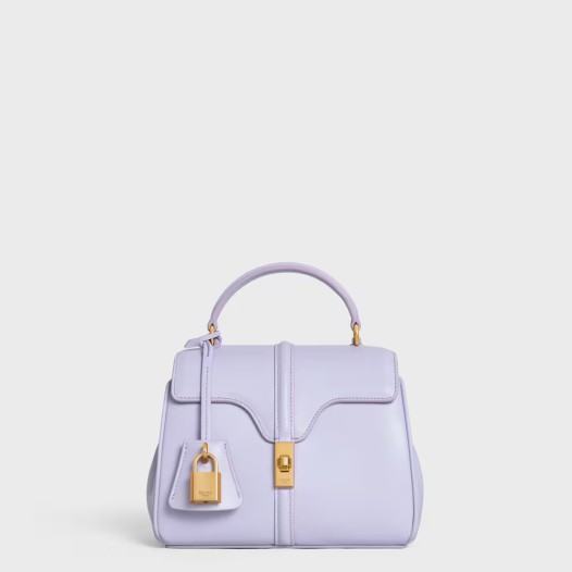 셀린느 미니 16 백 새틴 카프스킨 라이트 라벤더  Celine Womens Mini 16 Bag
